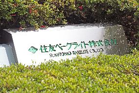 Sumitomo Bakelite sign and logo